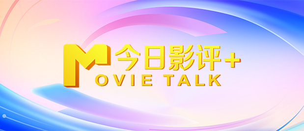 国产精品免费看